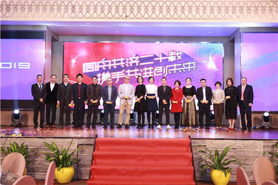 携手走过v站体育官网15载